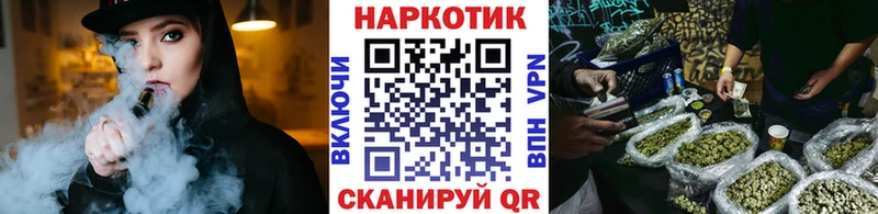Сколько стоит Шиханы Кодеин  Кокаин  МЕФ  Конопля  Гашиш  Амфетамин 