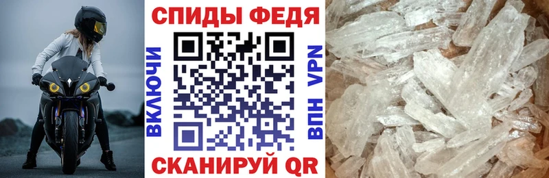 АМФ 98% Шиханы