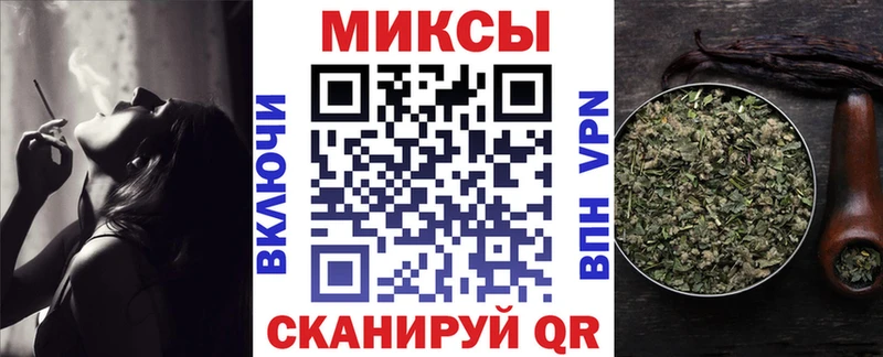купить наркотик  Шиханы  БУТИРАТ 1.4BDO 