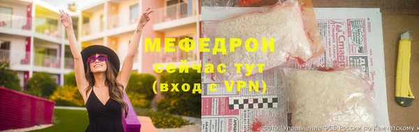 MDMA Premium VHQ Кукмор