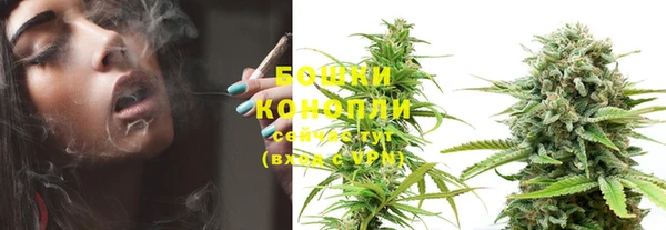 кокаин премиум Куйбышев