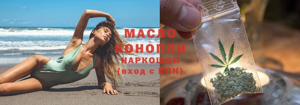 MDMA Premium VHQ Кукмор