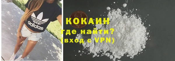 a pvp Кулебаки