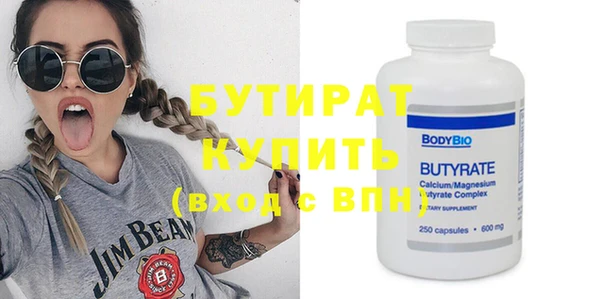 MDMA Premium VHQ Кукмор