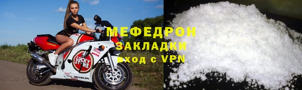 MDMA Premium VHQ Кукмор