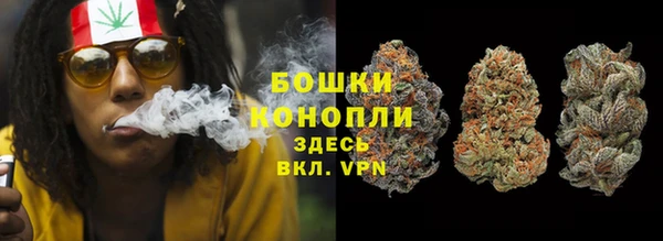 кокаин премиум Куйбышев