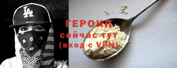 a pvp Кулебаки