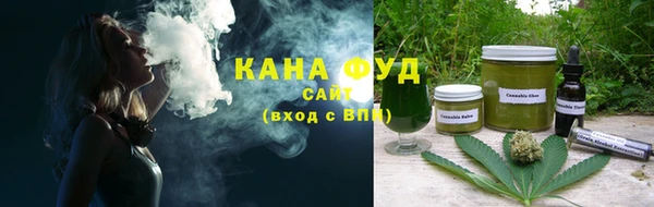 кокаин премиум Куйбышев