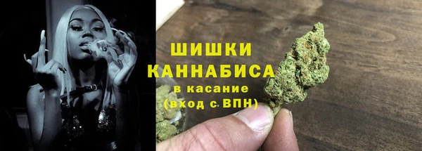 кокаин премиум Куйбышев