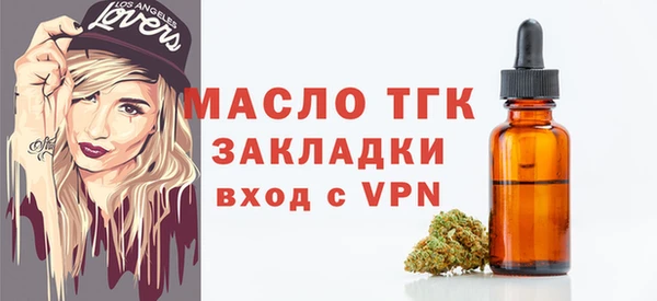 MDMA Premium VHQ Кукмор