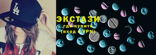 MDMA Premium VHQ Кукмор