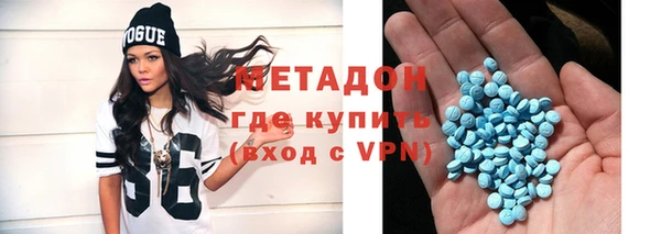 MDMA Premium VHQ Кукмор