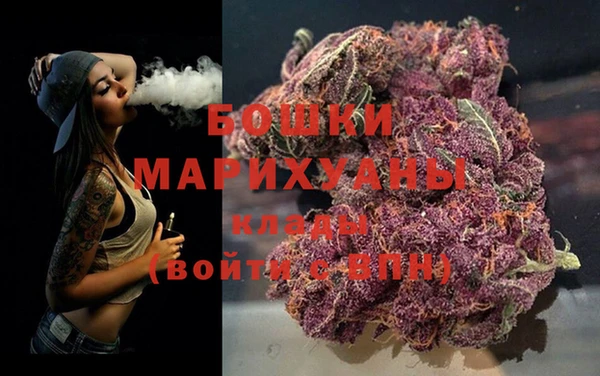 MDMA Premium VHQ Кукмор