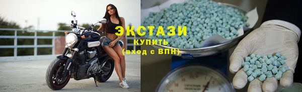 кокаин премиум Куйбышев