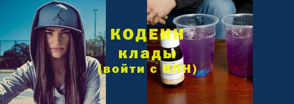 a pvp Кулебаки