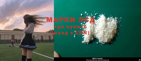 a pvp Кулебаки