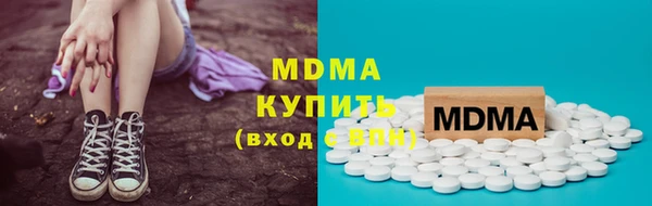 MDMA Premium VHQ Кукмор