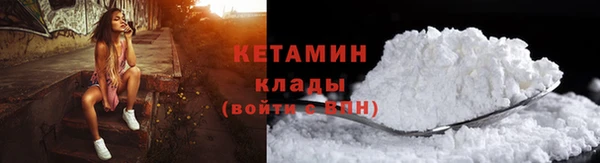a pvp Кулебаки