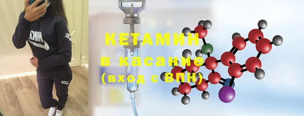 MDMA Premium VHQ Кукмор