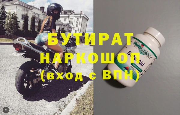 a pvp Кулебаки