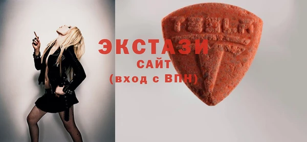 MDMA Premium VHQ Кукмор