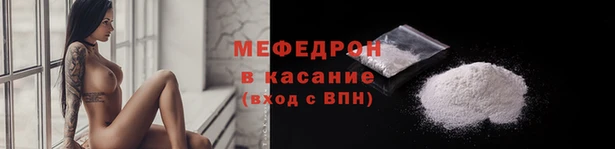 MDMA Premium VHQ Кукмор