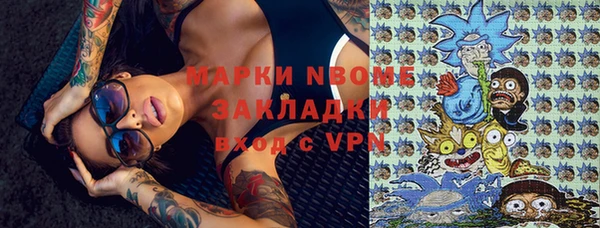 a pvp Кулебаки
