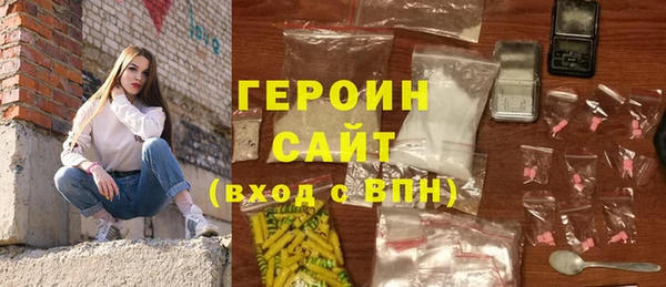 MDMA Premium VHQ Кукмор