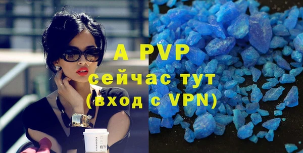 MDMA Premium VHQ Кукмор