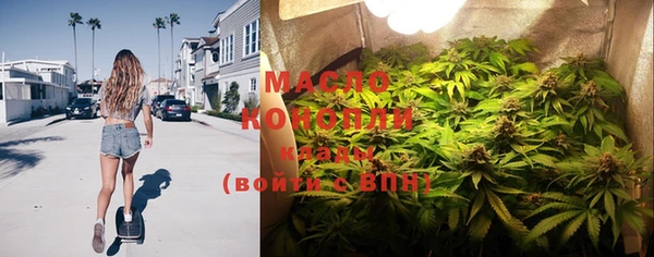 MDMA Premium VHQ Кукмор