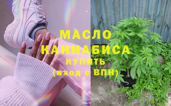 MDMA Premium VHQ Кукмор