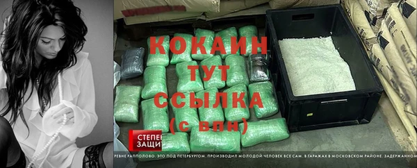 MDMA Premium VHQ Кукмор