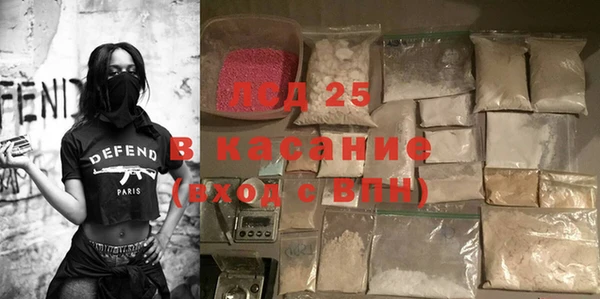 a pvp Кулебаки