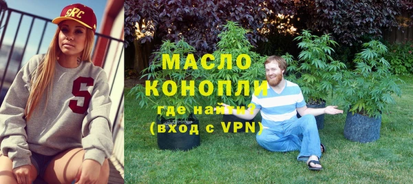 MDMA Premium VHQ Кукмор
