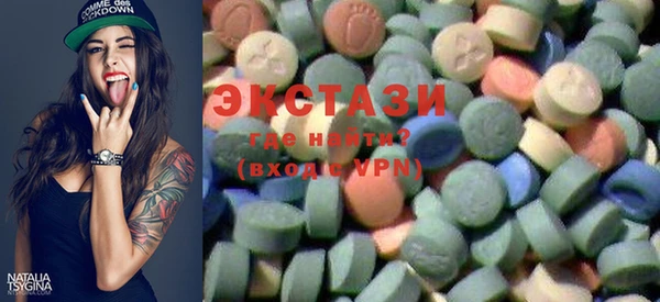 кокаин премиум Куйбышев