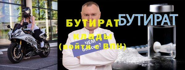 MDMA Premium VHQ Кукмор