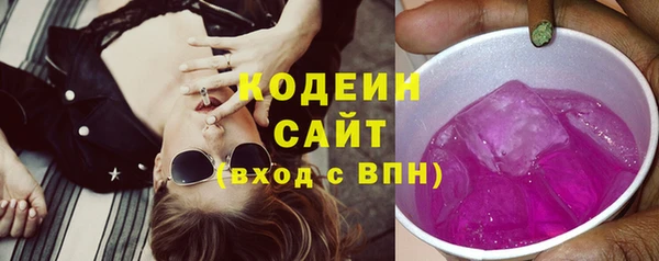 a pvp Кулебаки