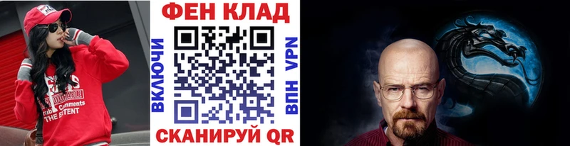 МЕТАМФЕТАМИН Декстрометамфетамин 99.9%  blacksprut ссылки  мориарти как зайти  Шиханы 